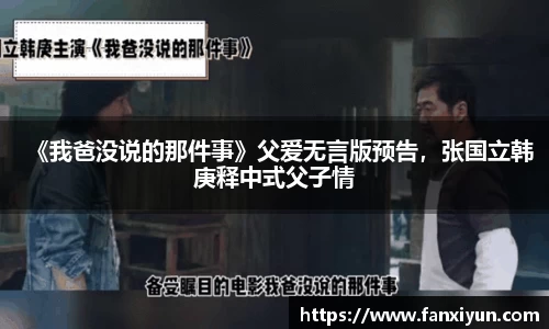 超凡