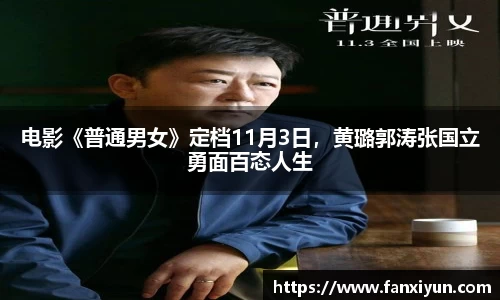 超凡