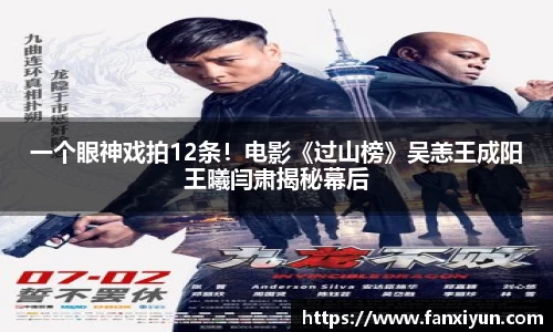 超凡国际官网