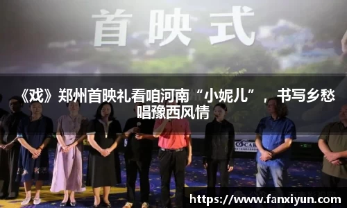 超凡国际PG
