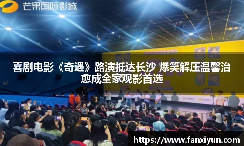 超凡国际PG