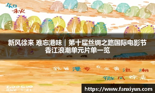超凡国际