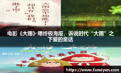 超凡国际官网