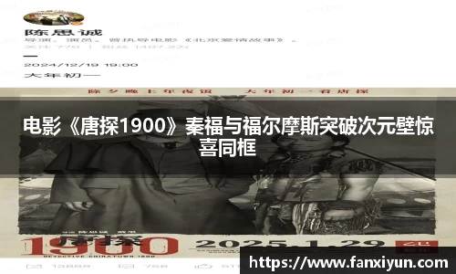 超凡国际PG